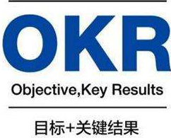 [0068]个人OKR系统Day0 – 发刊词 | 制定本次学习的目标及关键结果的图片